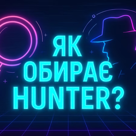 Как мы отбираем лучшие казино для Bonus Hunter
