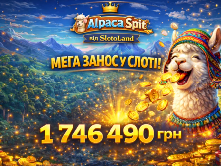 В Rino Casino зірвали виграш 1 746 490 грн — мега занос у слоті Alpaca Spit від SlotoLand